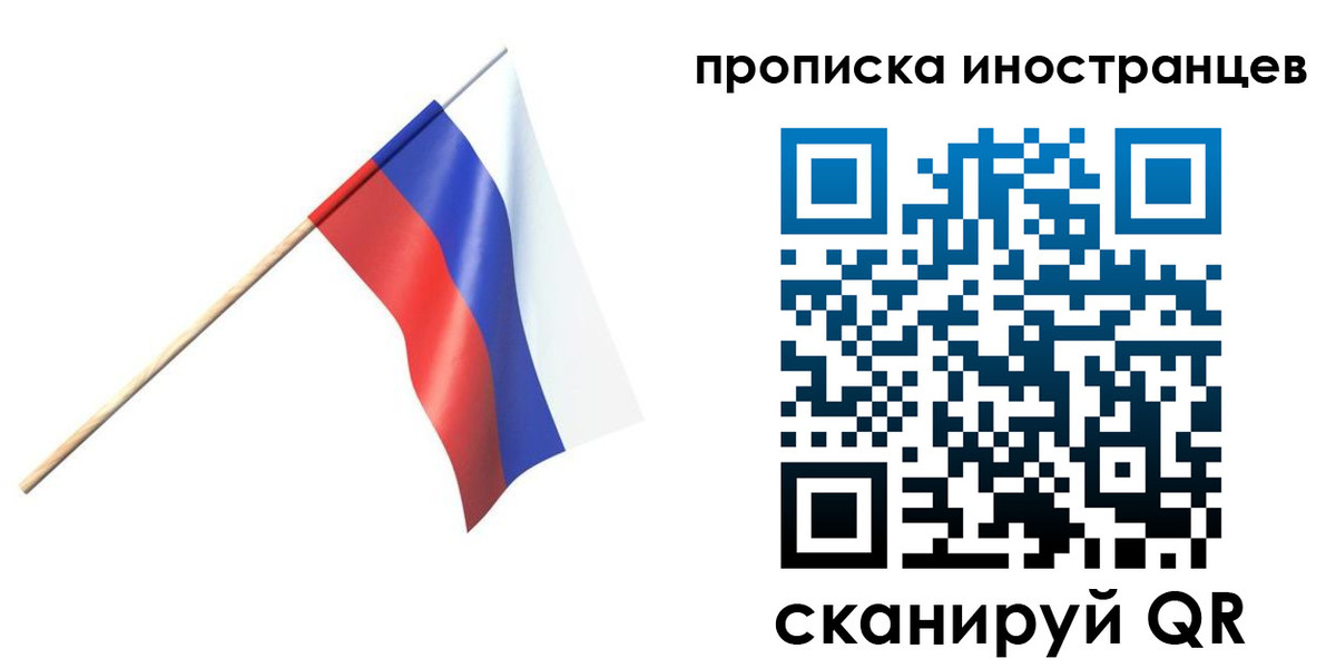 форма 3 в Черепаново